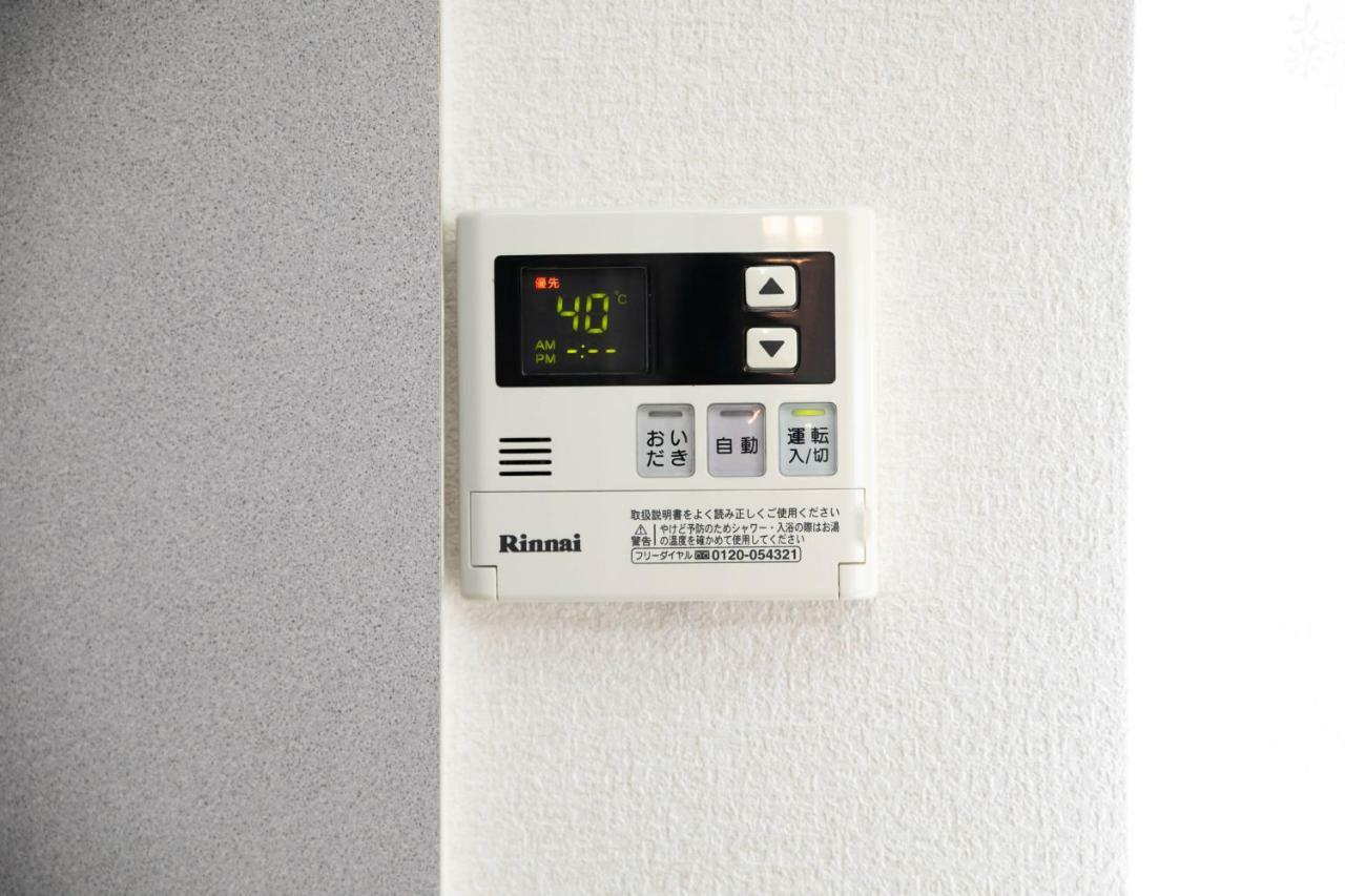 Miraie Yokkaichi Tomida Villa Exterior foto